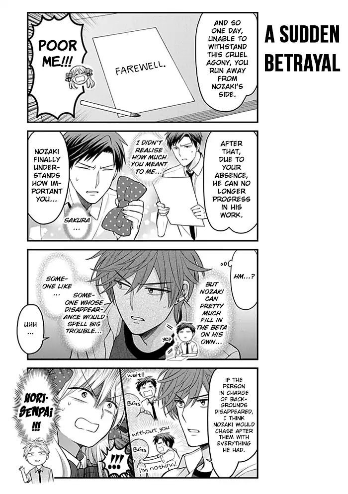 Gekkan Shojo Nozaki-kun Chapter 103 9